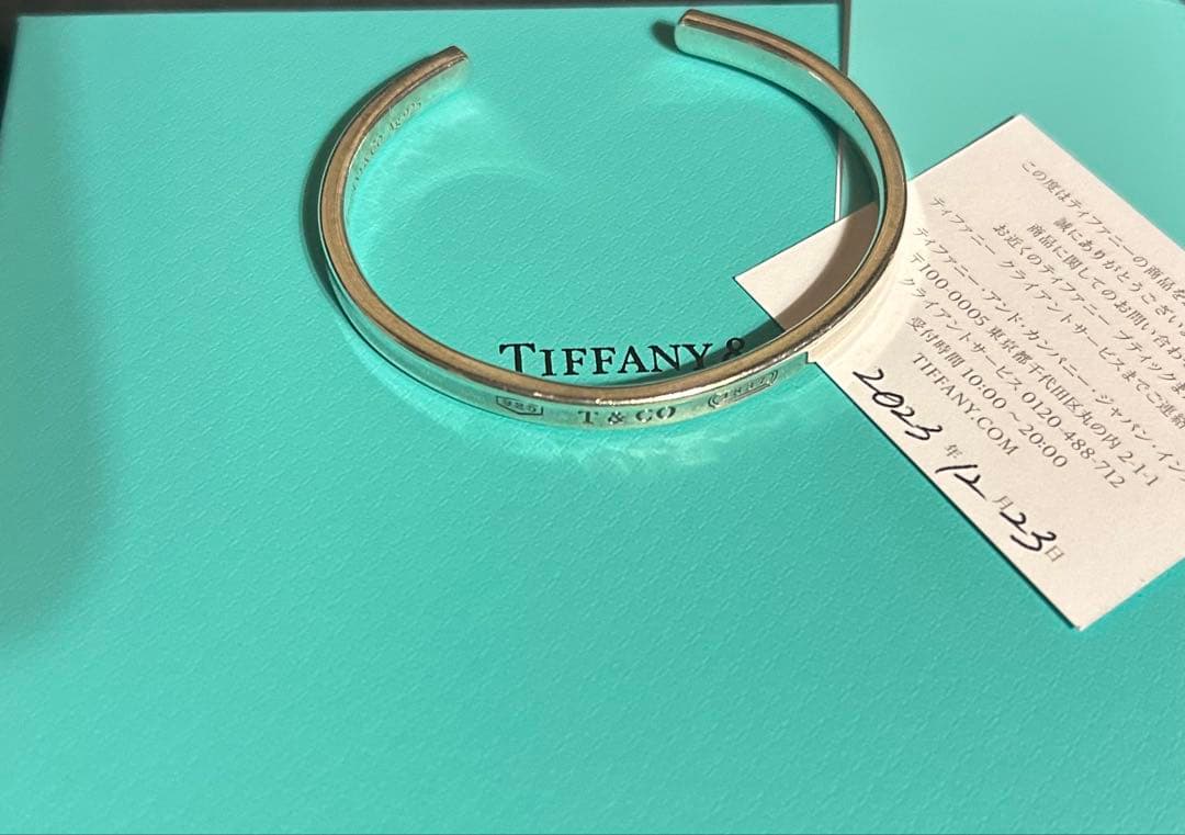 Tiffany & Co. シルバーオープンバングル