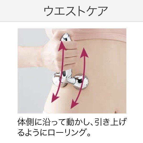 【新品】ReFa CARAT リファカラット MTG