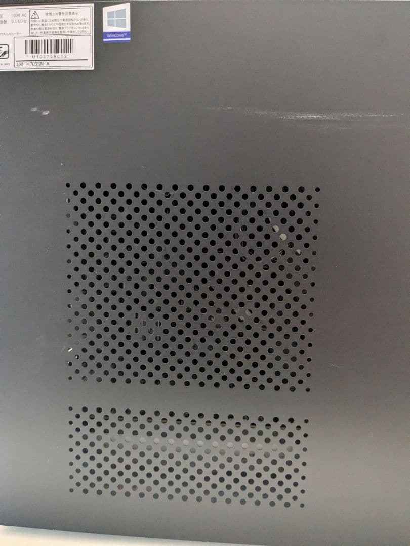 デスクトップパソコン　i5-8400 GTX980Ti