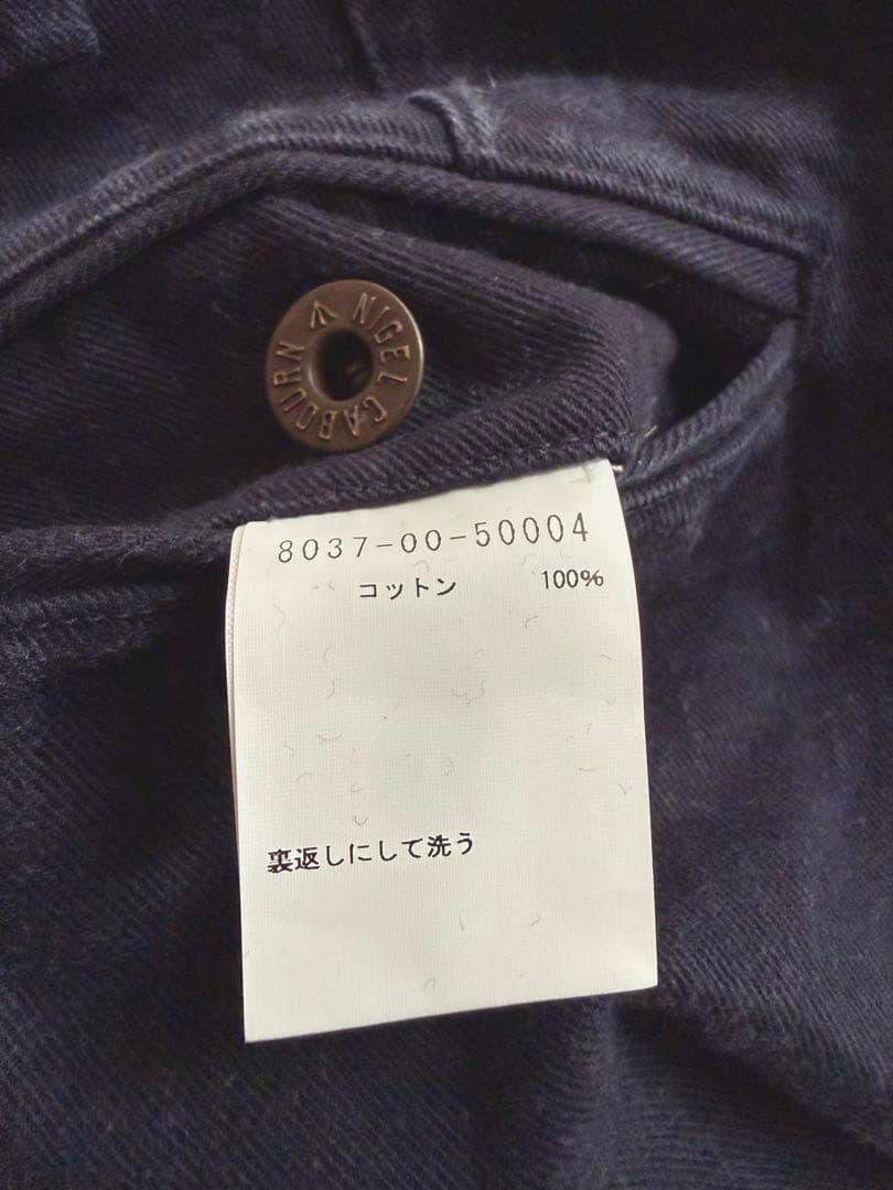 Nigel Cabourn ナイジェルケーボン　厚手コットンパンツ36 ネイビー