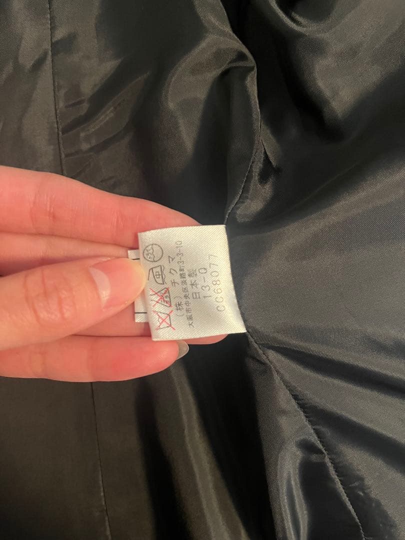 武庫川女子大学 指定スーツ 上下セット