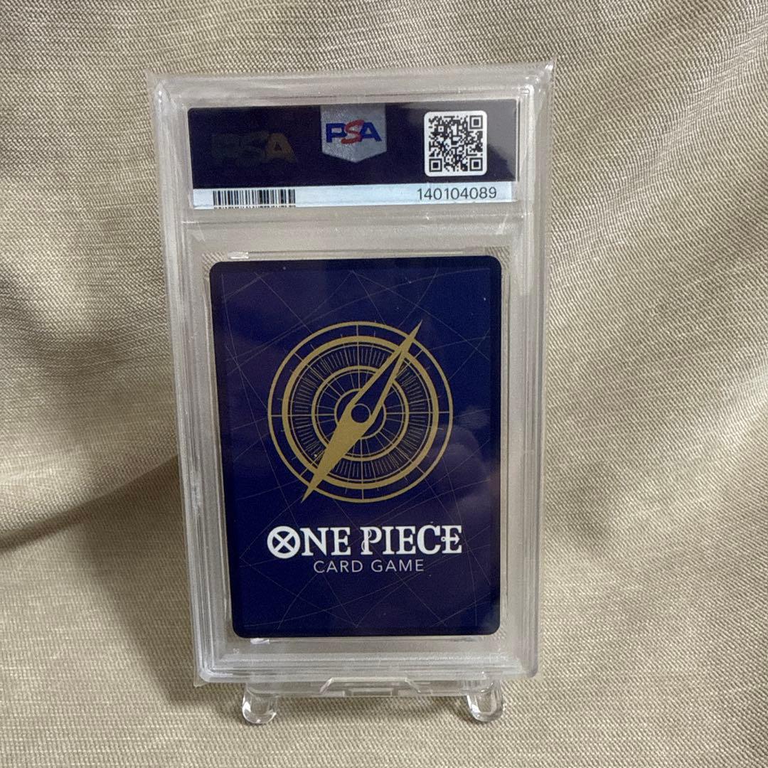 【PSA10】モンキー・D・ルフィ パラレル ニカ sec OP05-119