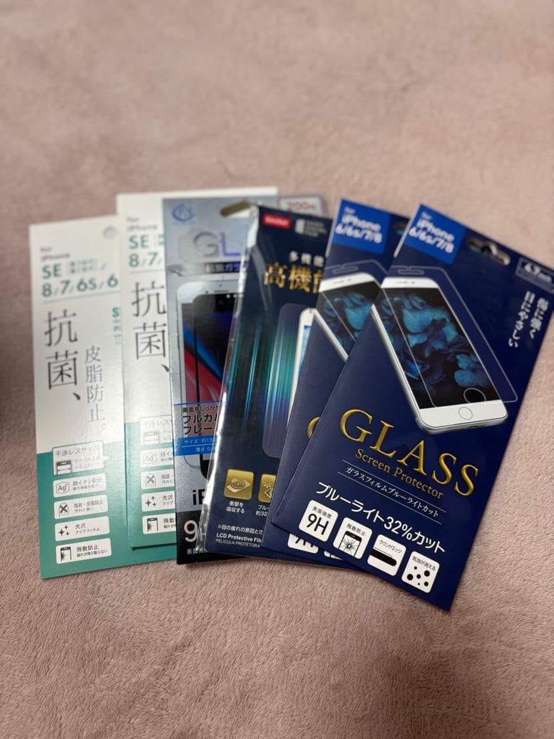 超美品　Apple iPhone8 256ギガ　ホワイト 本体