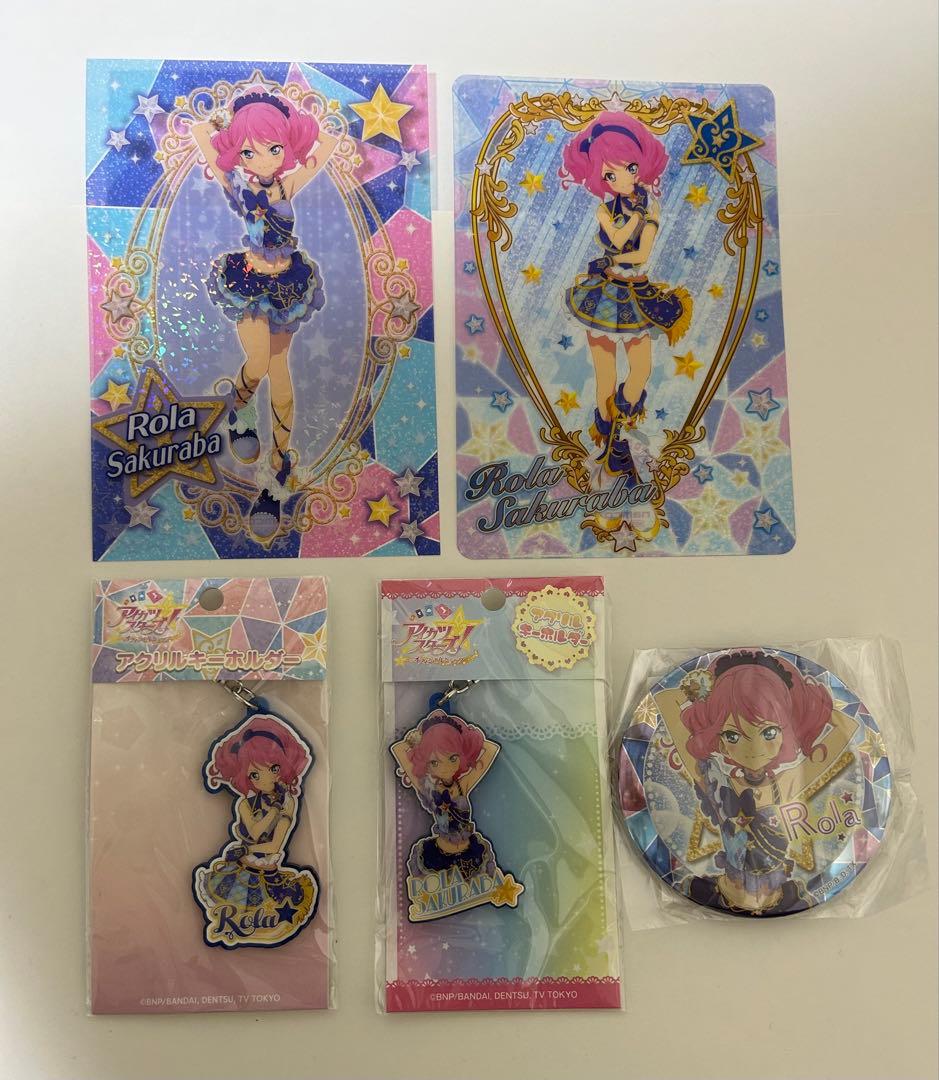 【32】アイカツスターズ　グリッターガラポン　桜庭ローラセット② 缶バッジ