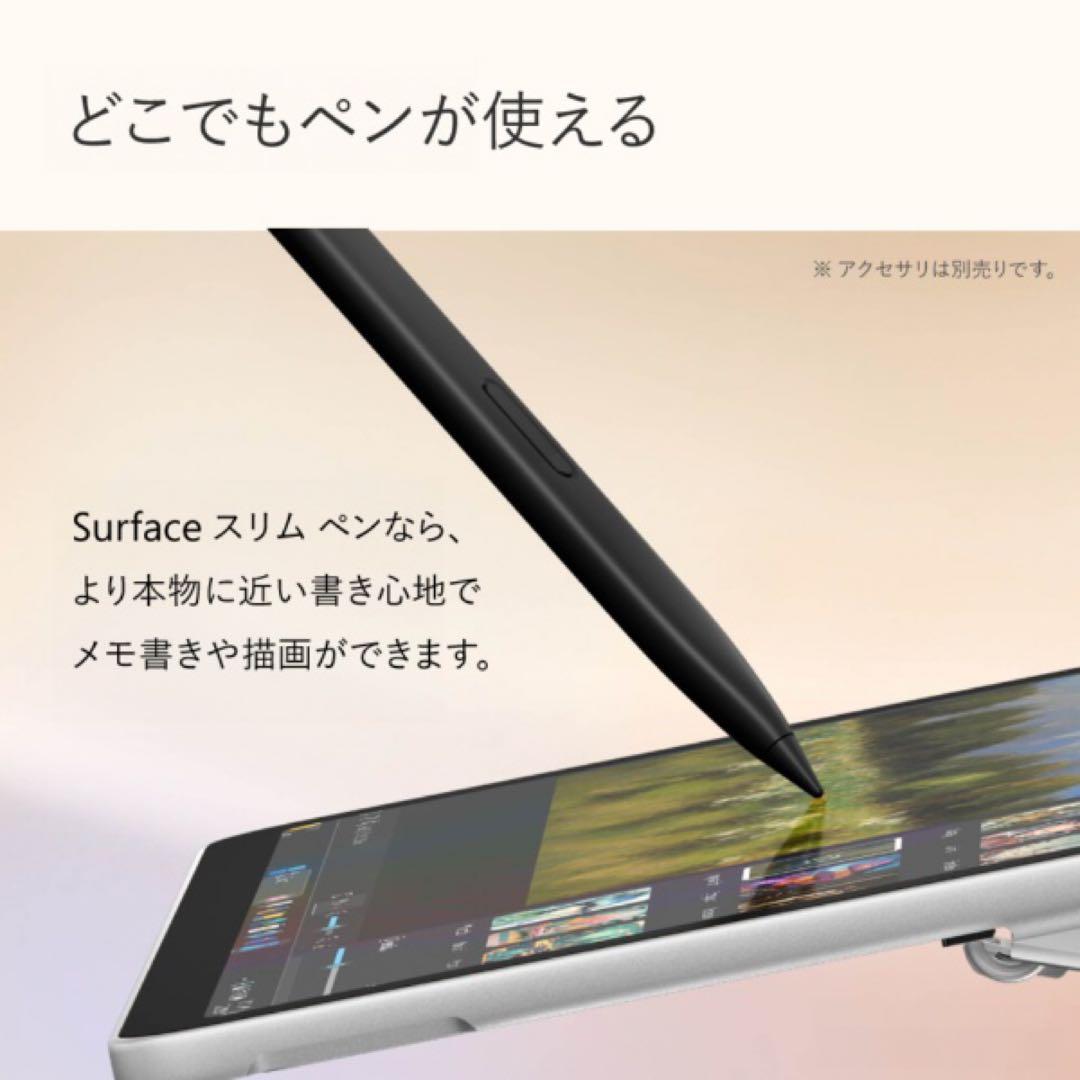 S*M様 ア*コ様 Microsoft Surface Pro 12 インチ 新