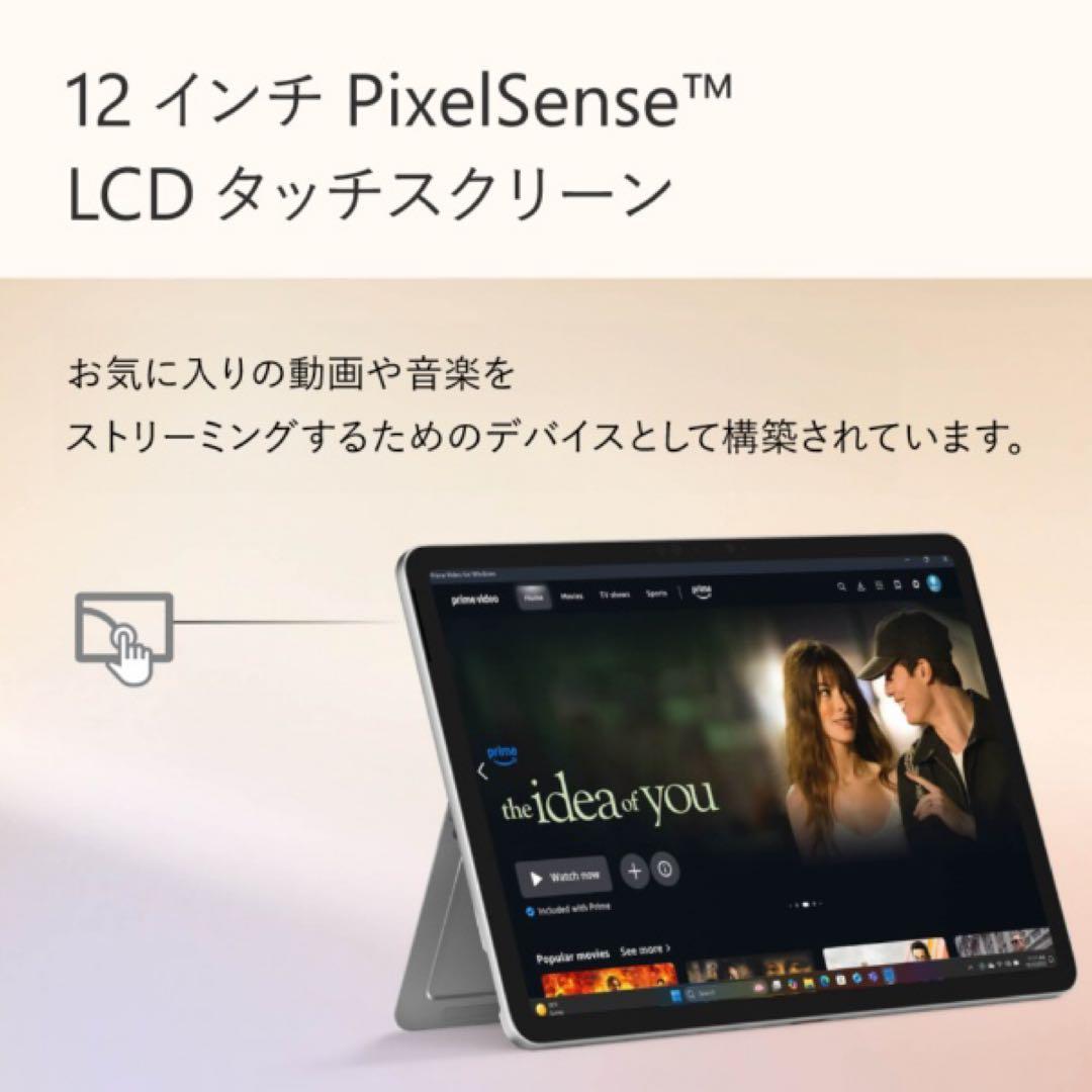 S*M様 ア*コ様 Microsoft Surface Pro 12 インチ 新