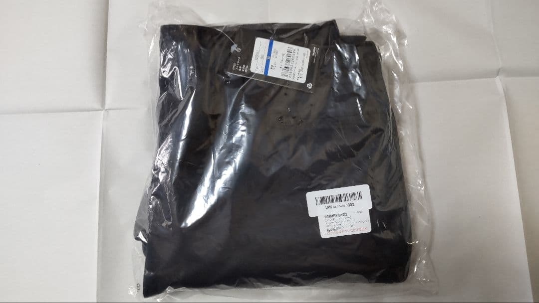 アンダーアーマー ジャージ 上下 メンズ XL 新品未開封