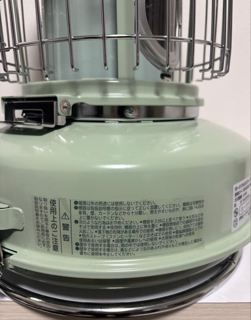 【専用出品】センゴクアラジンポータブル ガスストーブ SAG-BF02