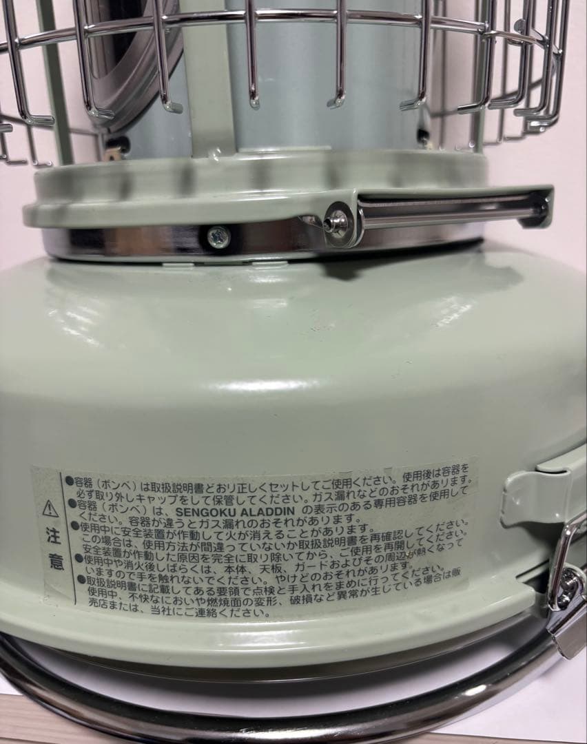 【専用出品】センゴクアラジンポータブル ガスストーブ SAG-BF02