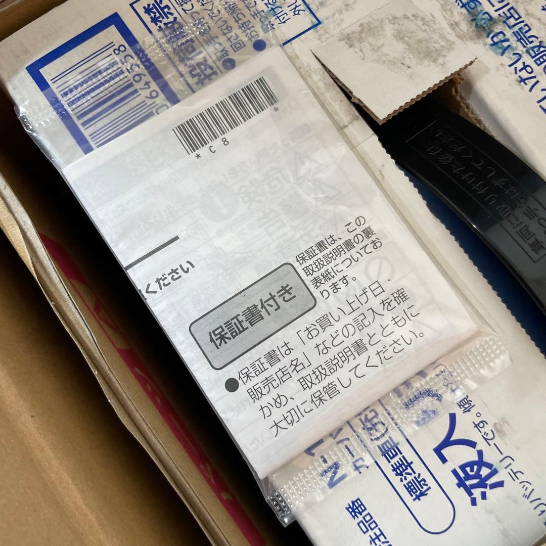 【新品】Panasonic 125D26R バッテリー カオス ブルーバッテリー