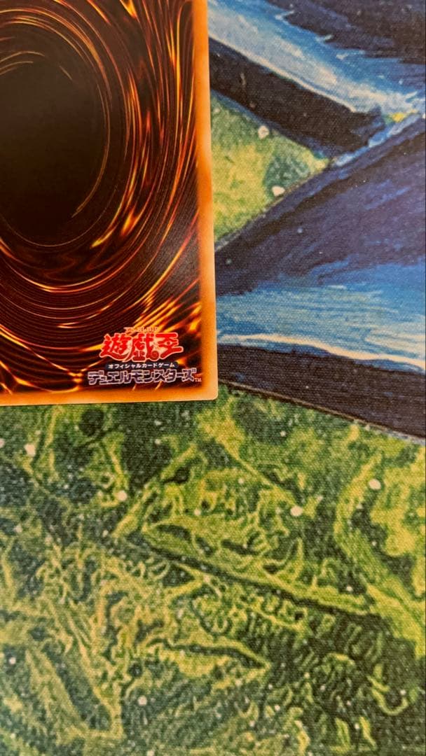 ［ウルトラ］G6-02トゥーン・ブラック・マジシャン・ガール