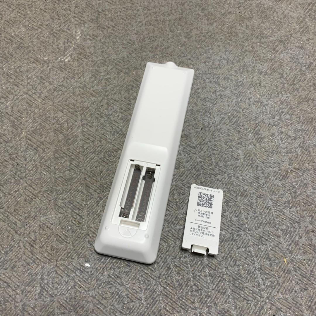 K597 SHARP 32インチ 液晶テレビ 2021年製 2T-C32DE