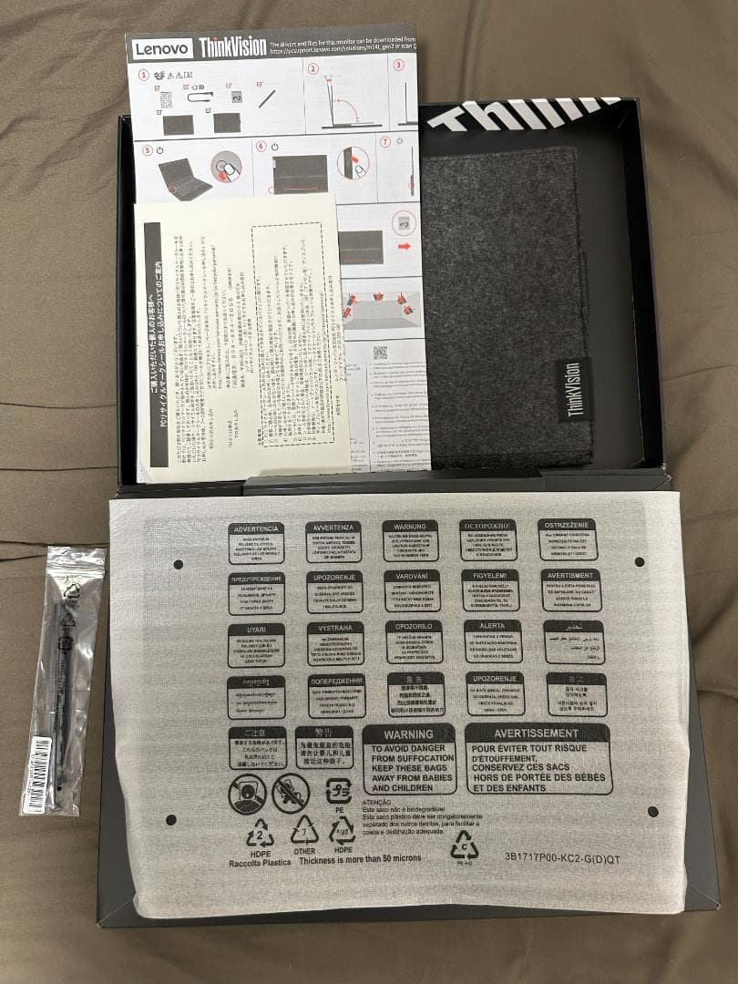 Lenovo ThinkVision M14t Gen2 (タッチ液晶モデル)