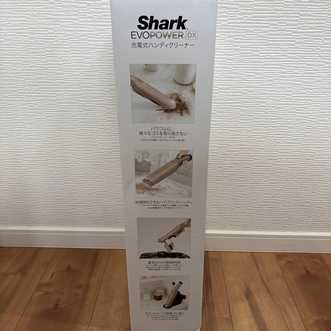 Shark EVO POWER DX 充電式ハンディクリーナー WV517JST