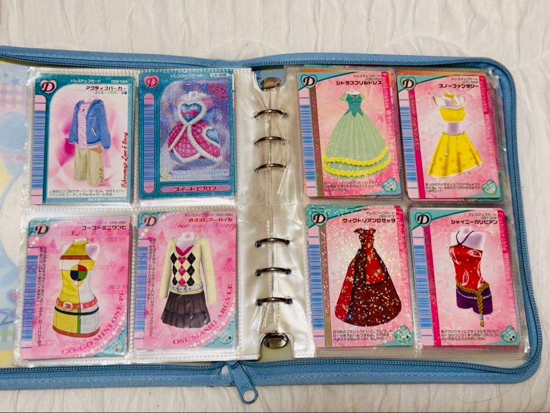 ラブ&ベリー　ホルダー付きカードセット　F