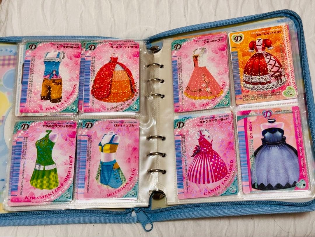 ラブ&ベリー　ホルダー付きカードセット　F