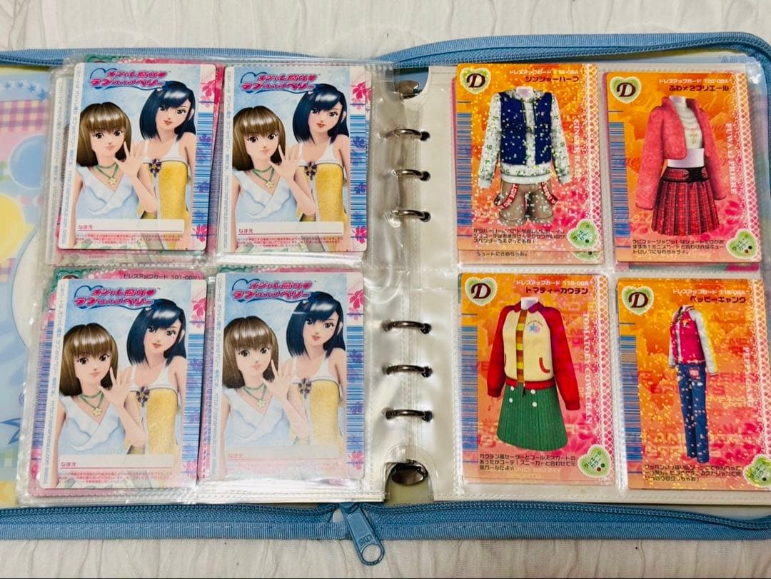 ラブ&ベリー　ホルダー付きカードセット　F