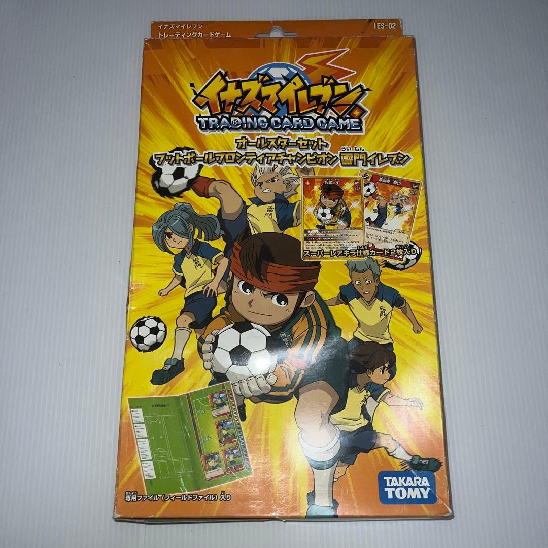 イナズマイレブンTCG オールスターセット カード 未開封 雷門イレブン