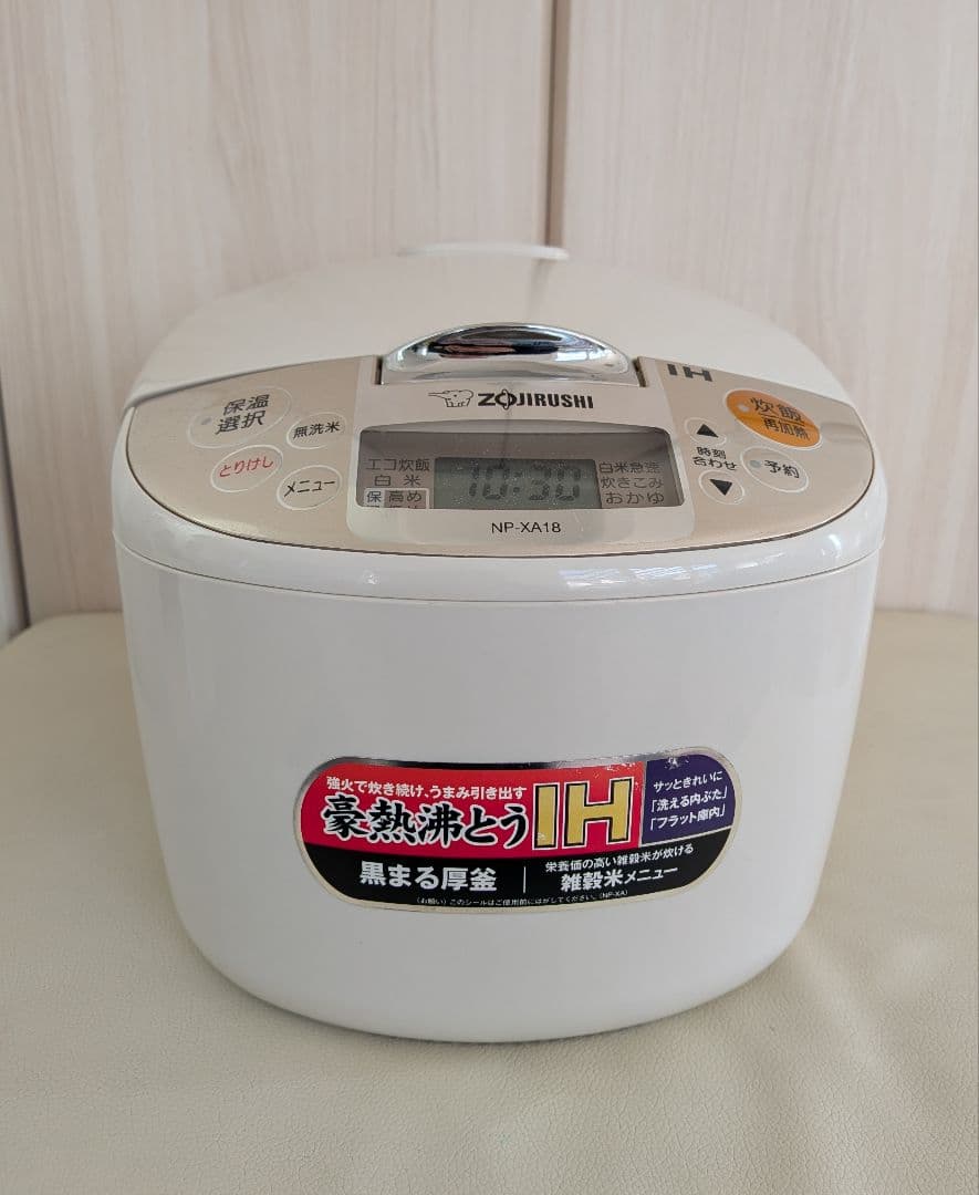 象印 合熱沸とう IH炊飯器 1升炊き NP-XA18