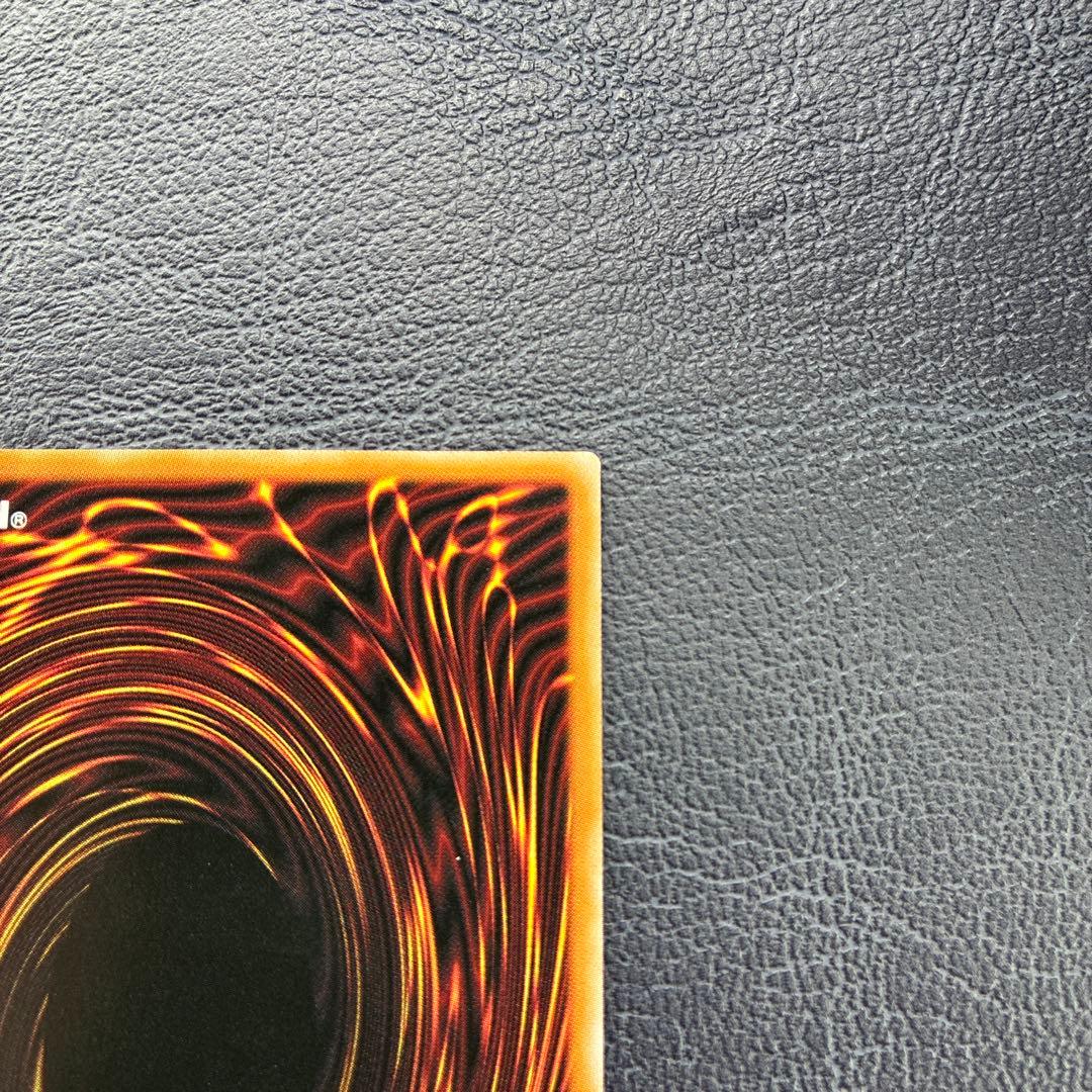 遊戯王　エクソシスター・カルマエル　プリシク(プリズマ)