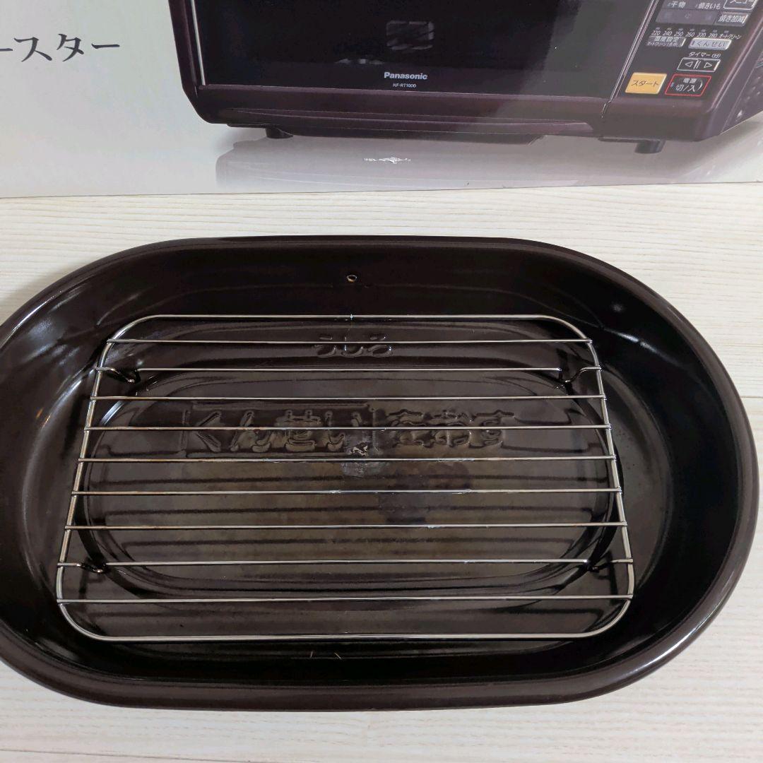 【美品】M1126A1 Panasonic けむらん亭 NF-RT1000