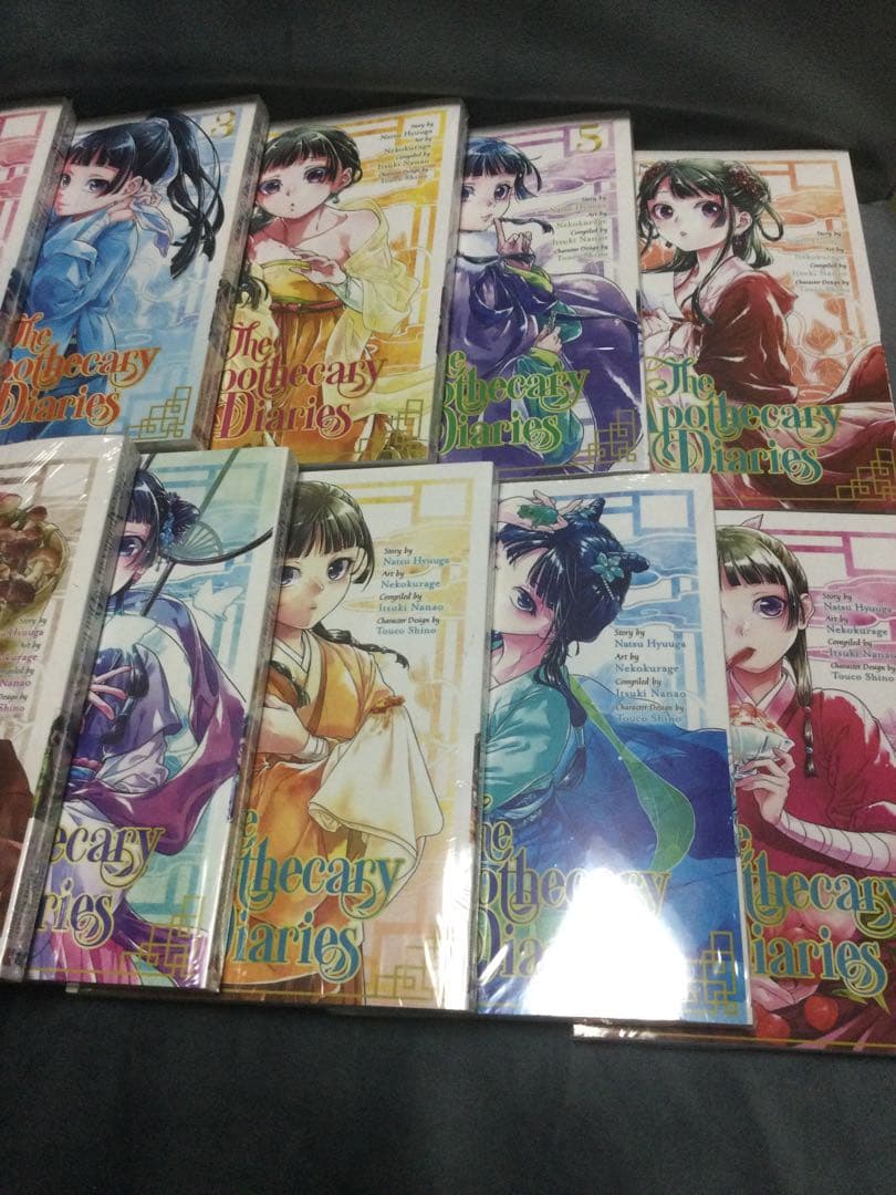 薬屋のひとりごと　英語版　The Apothecary Diaries 1-13