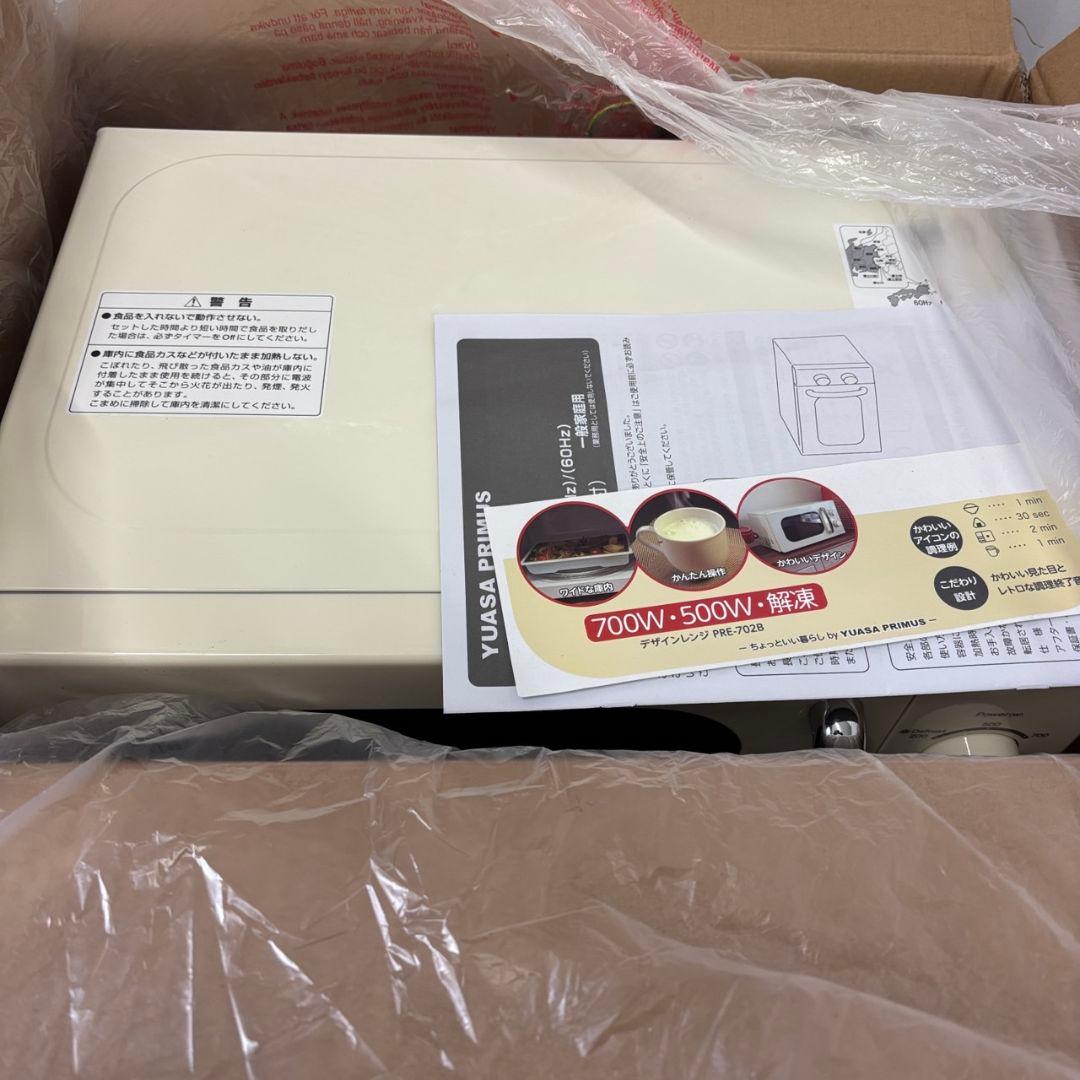 92　未使用展示品　電子レンジ　レトロ　安い　17ℓ　50Hz　送料無料