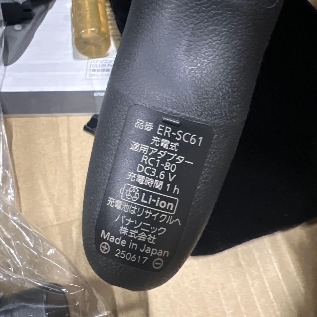 パナソニック バリカン ヘアーカッター 日本製 充電式 黒 ER-SC61-K