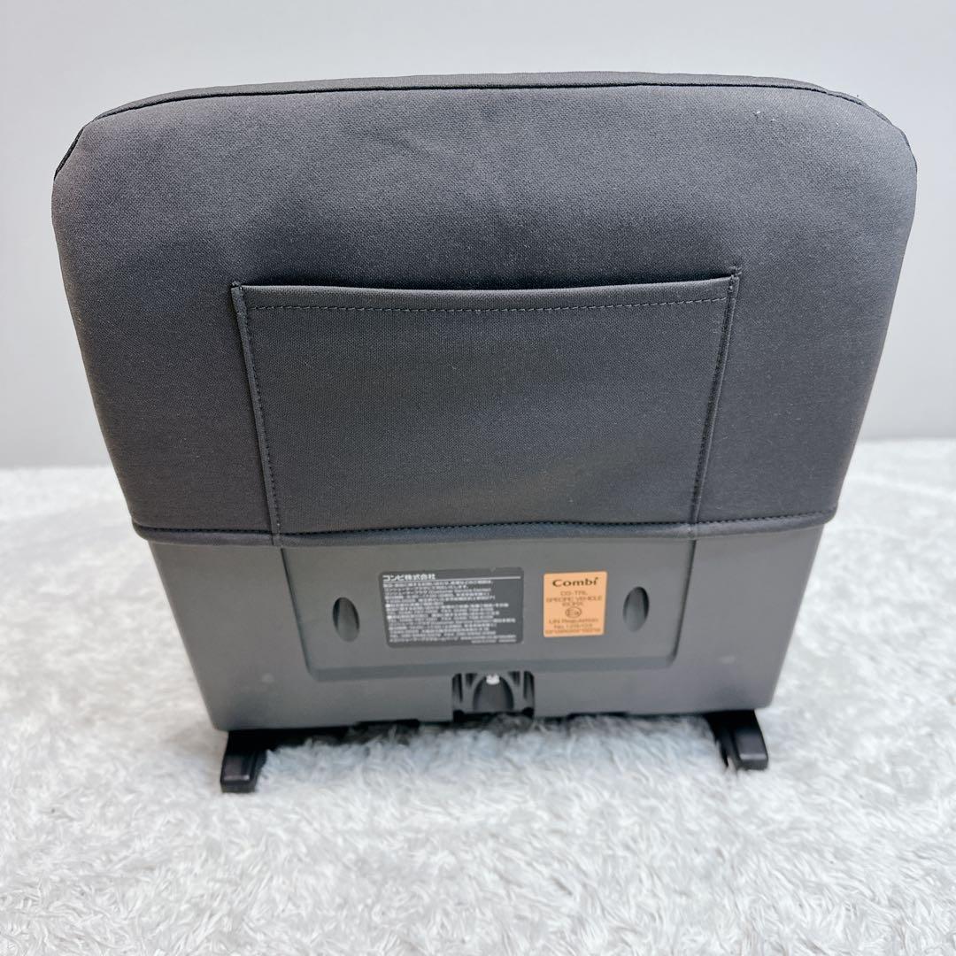 Combi コンビ THE S ザエス 専用 のせかえベース ISOFIX