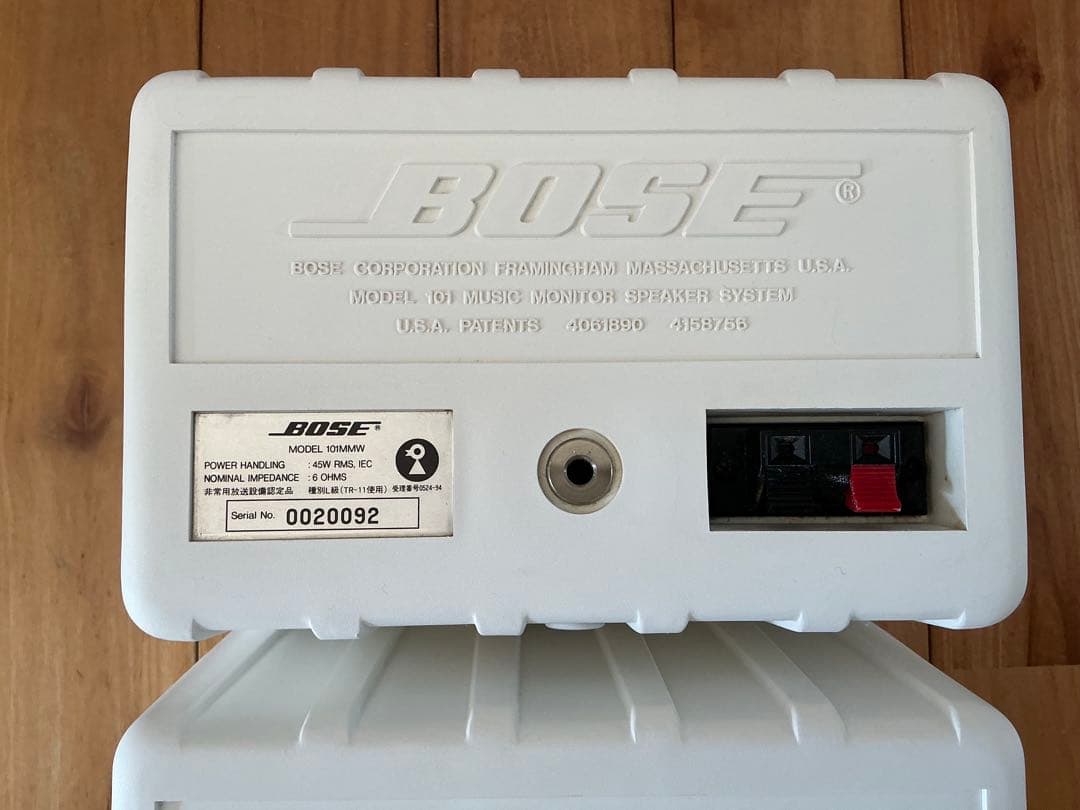 超美品★即決★ ボーズ/BOSE 101MMW★説明書付 ★10日間保証