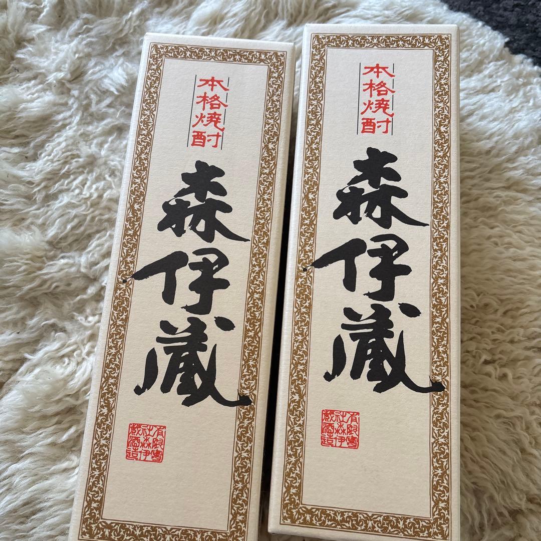 【JAL 新品未開封】森伊蔵芋焼酎 25度 720ml 2本セット 希少米使用