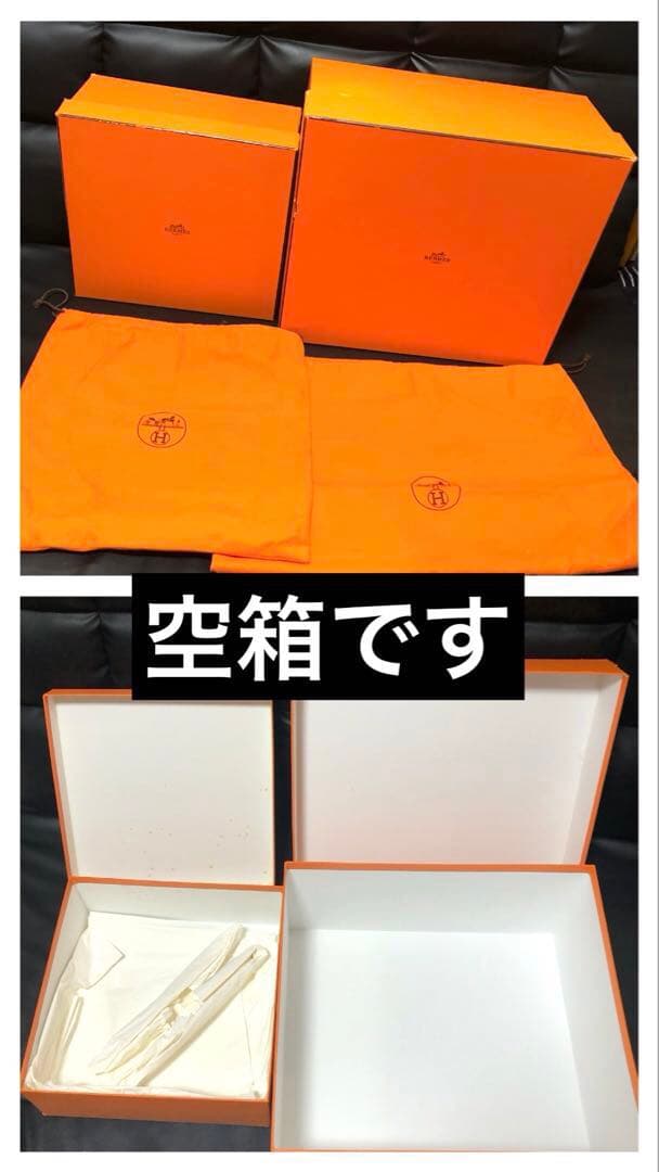 エルメス　箱ジャンク品バーキン40バーキン25オレンジボックス　保存袋　ケリー等