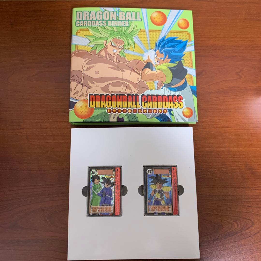 カードダス 映画ドラゴンボール超 ブロリー COMPLETE BOX