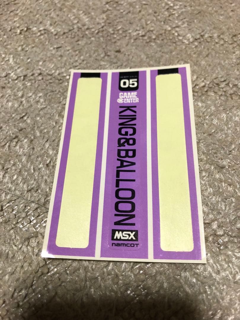 その他 namcot GAME CENTER King&Balloon MSX