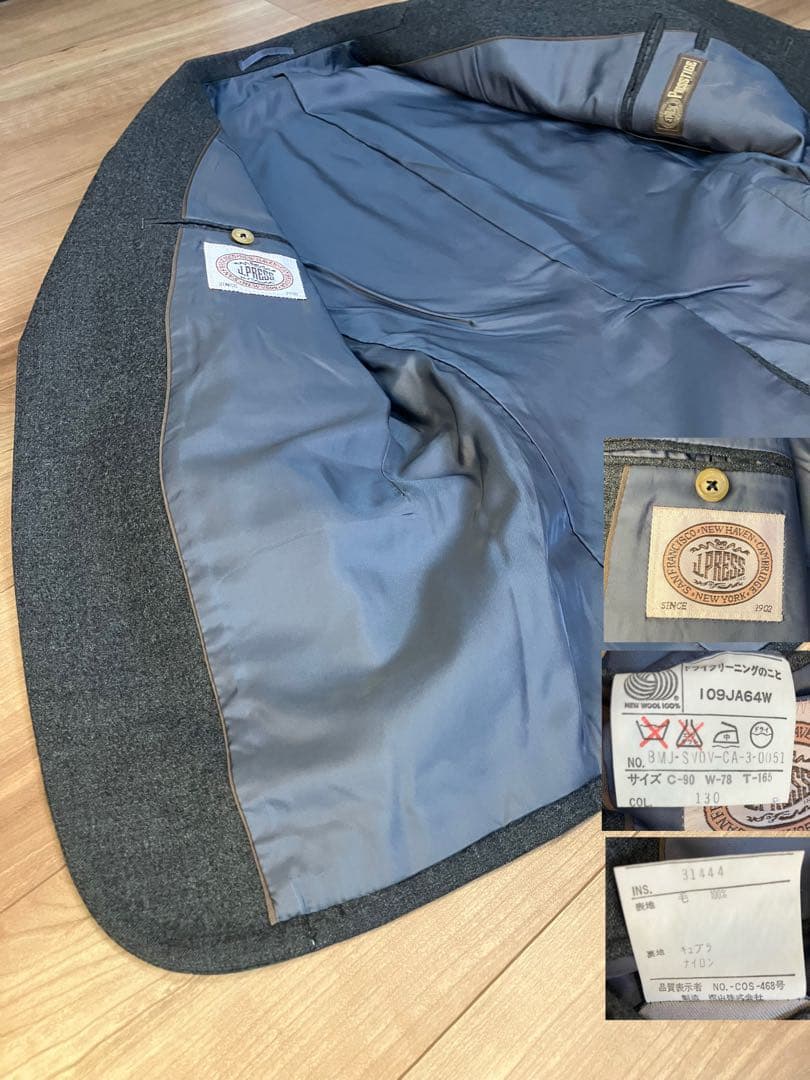 80s　J.PRESS　 Presstige　3ピーススーツセットアップ