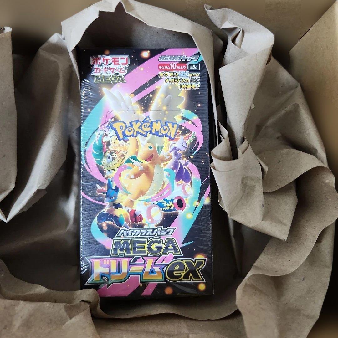 【ポケセン産】 ハイクラスパック MEGA ドリームEX　シュリンク付きBOX