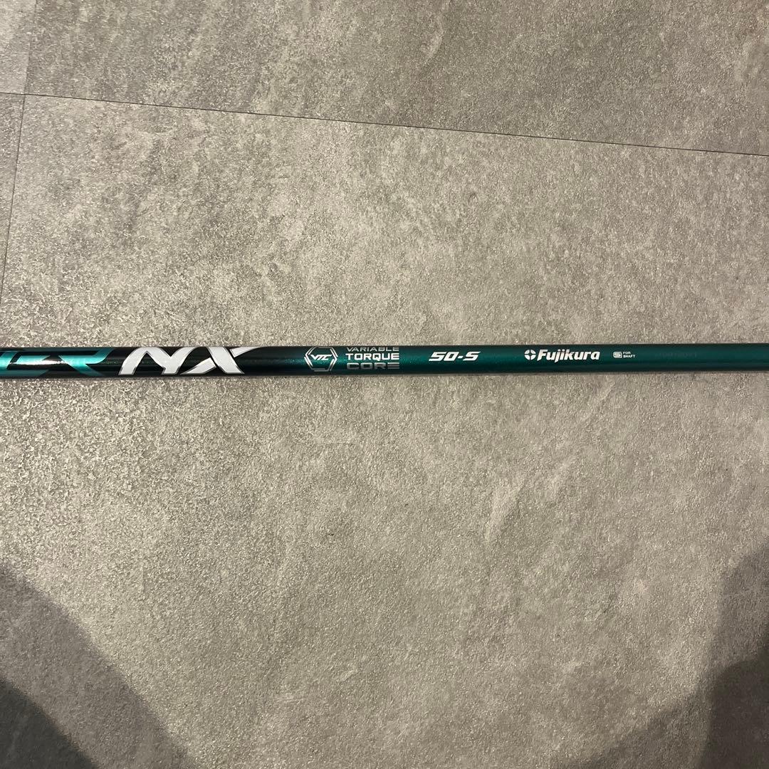 スピーダー NXグリーン 50S 3W 5W用pingスリーブ付セット