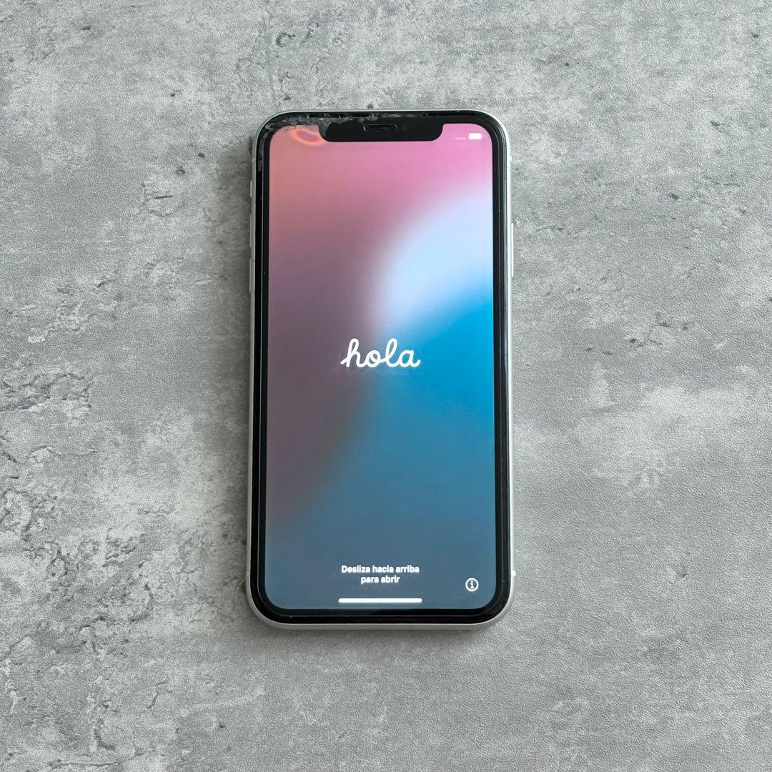 三*太様 iPhone 11 本体 ホワイト