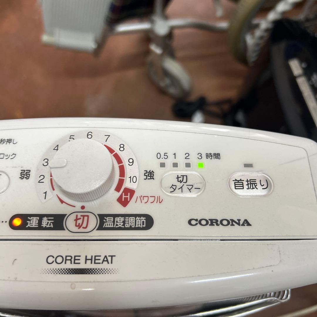 コロナ 遠赤外線暖房機　コアヒート　 CORONA CH-1222R-W