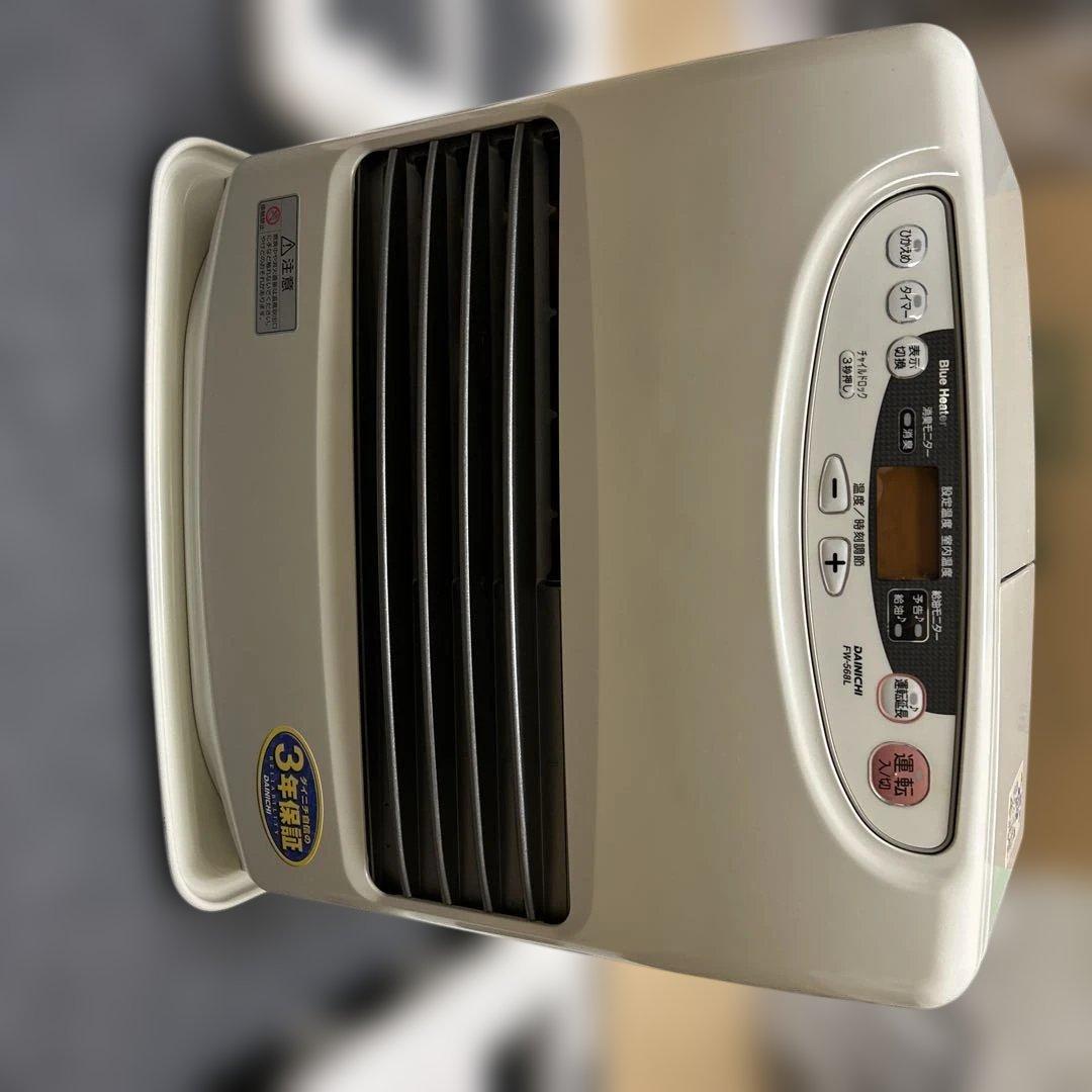 ダイニチ　灯油ストーブ