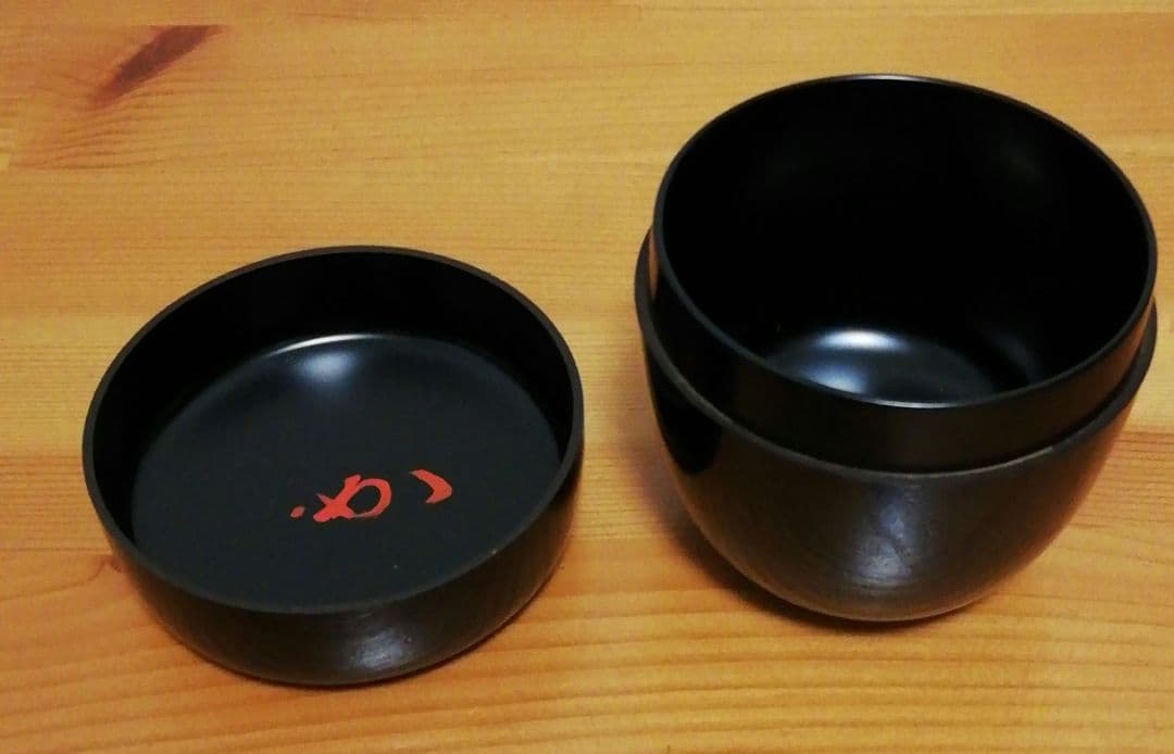 宗完書付　山本象石作　鷲山塗　黒中棗　共箱　略歴付　茶道具