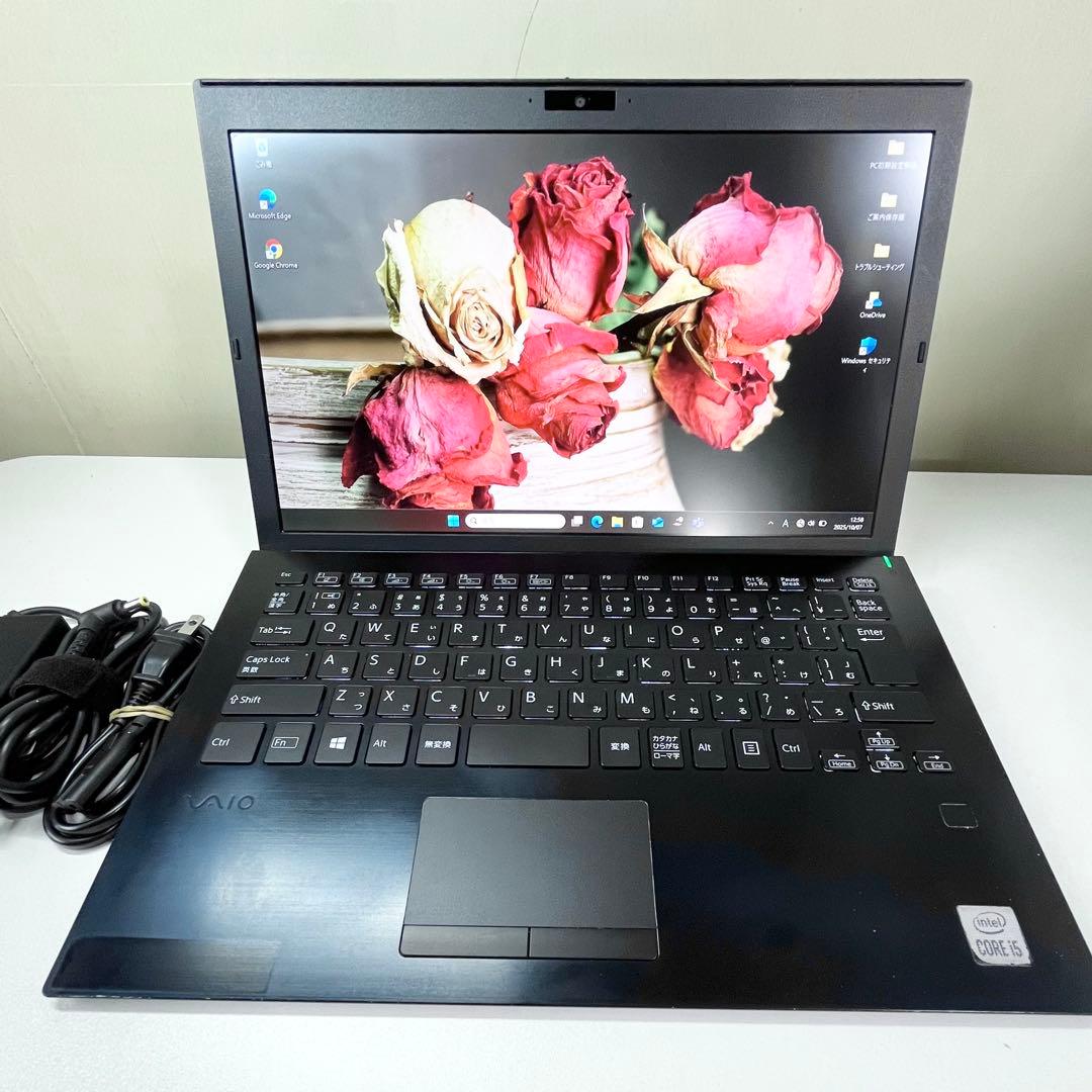 【最安値】VAIO Pro PG VJPG141 16GB i5 2021年発売