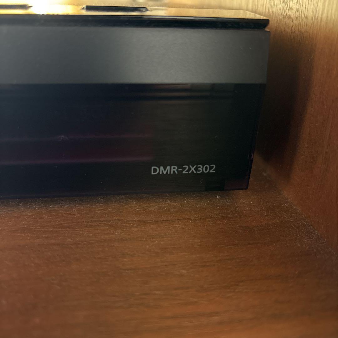 中古 パナソニック ブルーレイディスクレコーダー DMR-2X302