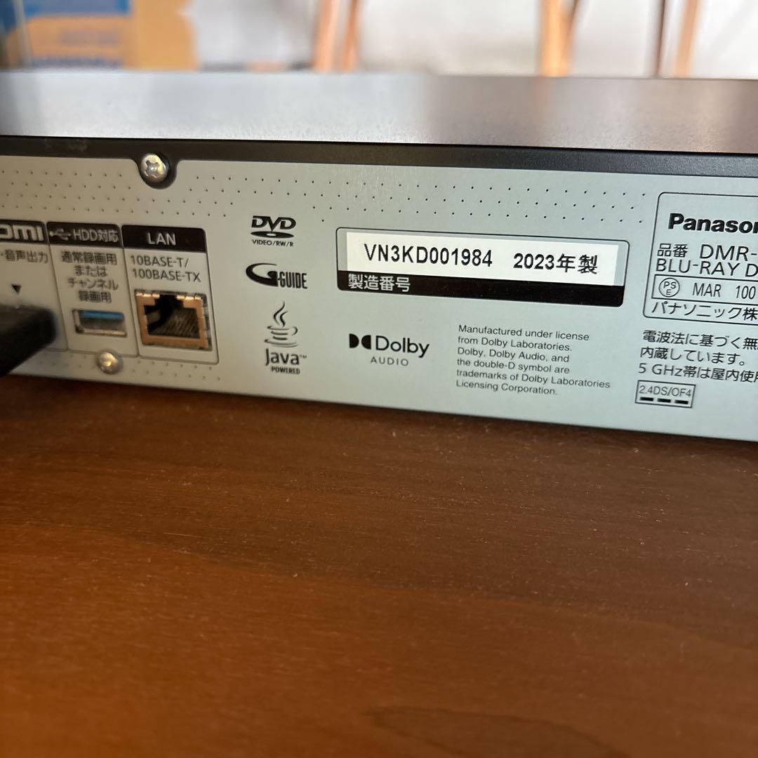 中古 パナソニック ブルーレイディスクレコーダー DMR-2X302