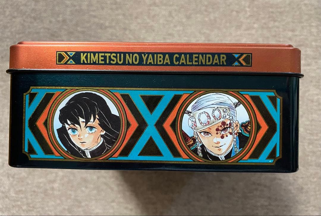 鬼滅の刃　日めくりカレンダー　2021