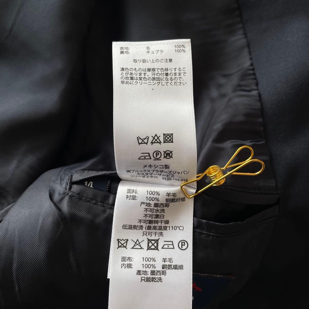 極美品☆ BROOKS BROTHERS 紺ブレ ブレザー 金ボタン BOYS