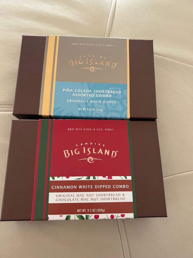 たっくんごはん様完売フレーバーと新フレーバー！ビックアイランドキャンディー