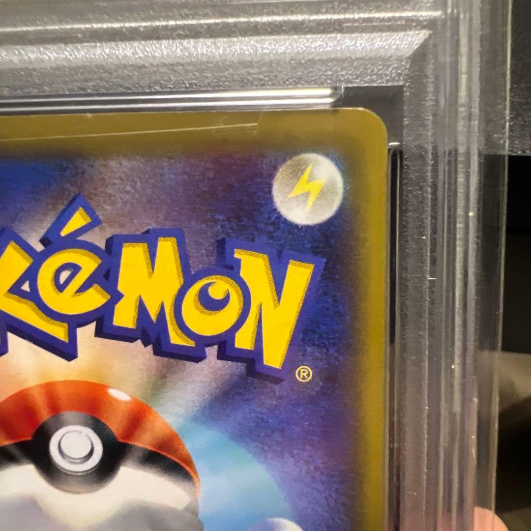 TVレポーター SR SM6b チャンピオンロード 074/066 PSA9