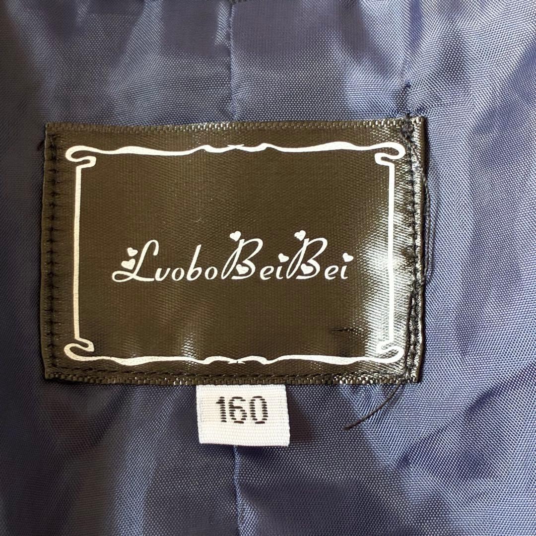 専用キッズフォーマル5点セットアップ ネイビー 160 卒業式 卒服