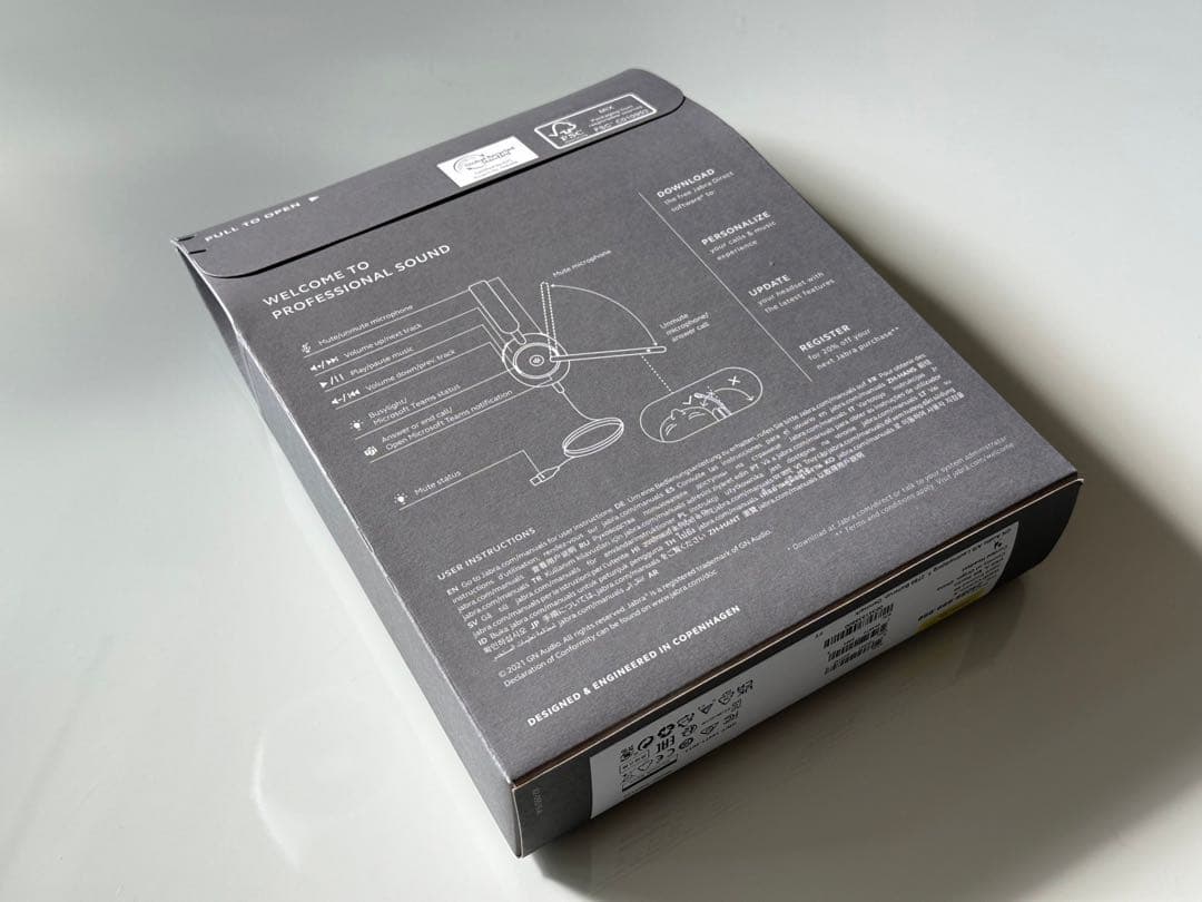 ［未開封］Jabra Evolve2 40 MS Stereo USB-A